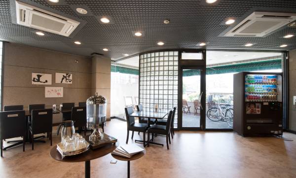 Hotel Arashiyama