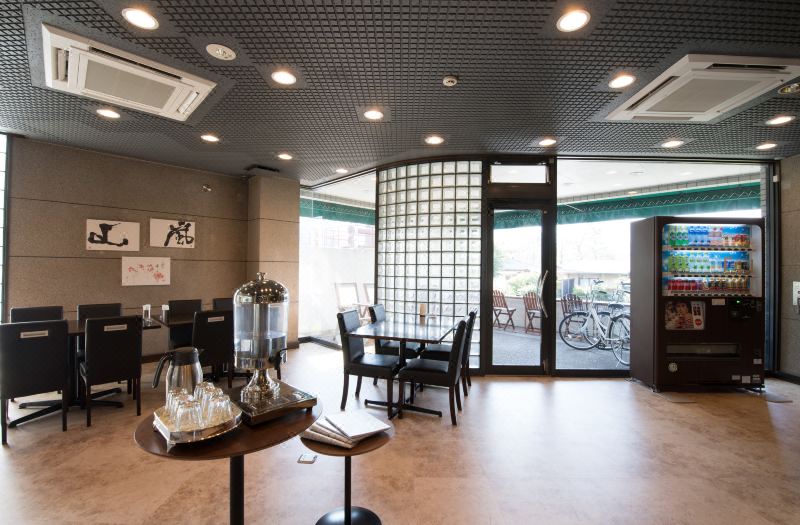 Hotel Arashiyama