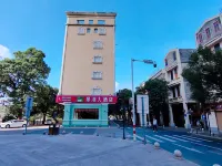 Cuihu Hotel Hotels near Taishan Tianling Shopping Plaza