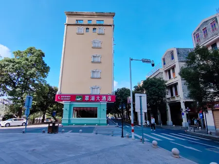 Cuihu Hotel Отели рядом с достопримечательностью «Taishan Historical and Cultural District»