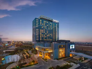 Club Med Urban Oasis Taicang Resort