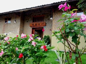 Floral Hotel·Yifang Tingyuan Holiday Hotel