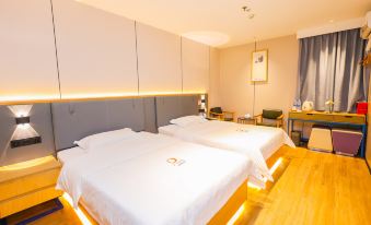 Liv Yaju Hotel (Shantou Dongmen Bridge )