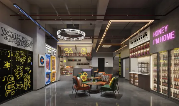 Mcsrh Hotel (Hangzhou West Lake District) Отели рядом с достопримечательностью «Shuangfeng Chayun Scenic Resort»