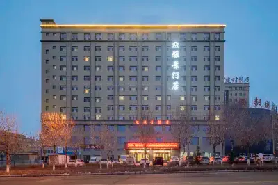 Yining Yajing Hotel Hotels near DJI Drone