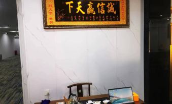 Jincheng Business Hotel