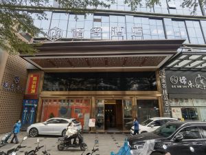 Pengke Hotel (Shenzhen North Railway Station)