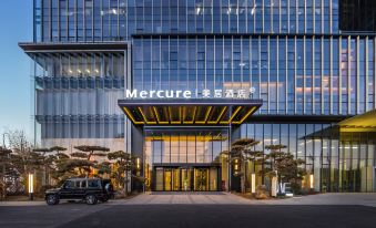 Mercure Jinan Hanyu Financial Business Centre