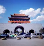 Pinyou Smart Hotel (Qujing Nancheng Store) Hotels in Qujing