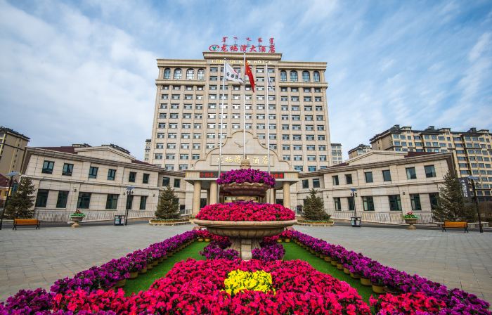 Longqiwan Hotel