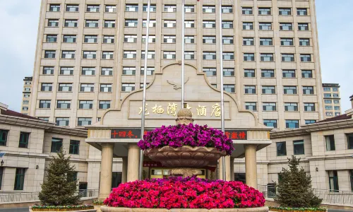 Longqiwan Hotel