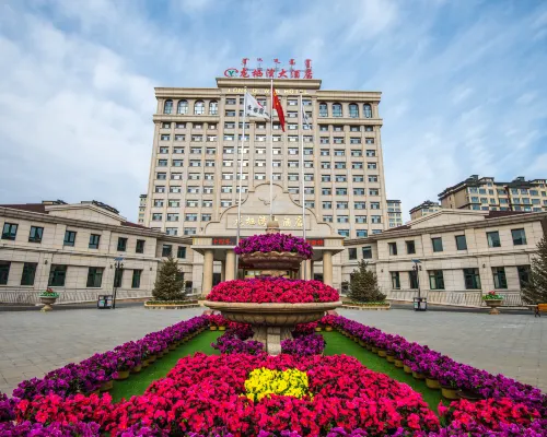 Longqiwan Hotel Hotels in Duolun