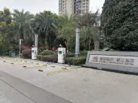 維克維爾·香江飯店（九蓮洲生態濕地公園店） - 停車場