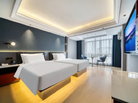 CEO·Mingya Hotel (Yiwu Railway Port Comprehensive Building) Отели рядом с достопримечательностью «Qiyi Agriculture Ecological Garden»