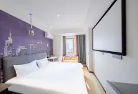 Yasheng Apartment (Nanjing South Railway Station)