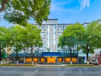 Starway Hotel (Yingtan Kaixiang Central Plaza Railway Station) Hotels in Yingtan