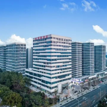 莫瀾酒店（紹興集成電路小鎮皋埠店） 鄰近斗建的酒店