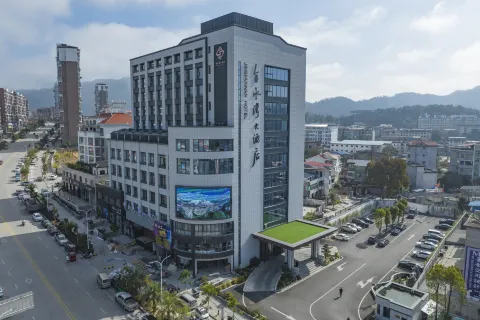 Jinshuiwan Hotel