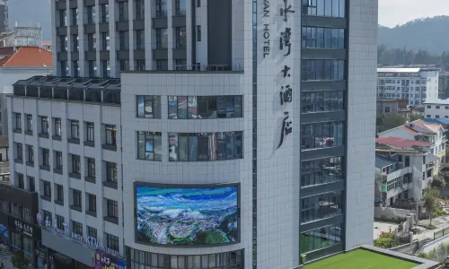Jinshuiwan Hotel