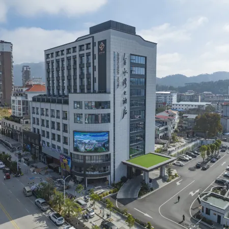 Jinshuiwan Hotel