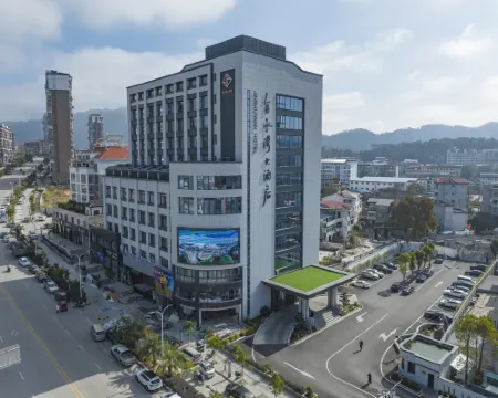 金水灣ホテル 清流のホテル