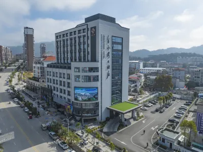 Jinshuiwan Hotel Hotels in Tsingliu