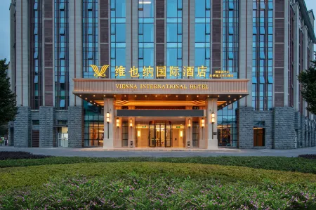 Vienna International Hotel (Fucheng District Horticultural Mountain Science and Innovation Park) Отели рядом с достопримечательностью «Southwest University of Science and Technology (Qingyi Campus)»