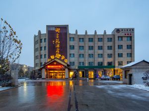 Yuxiangyuan Hotel