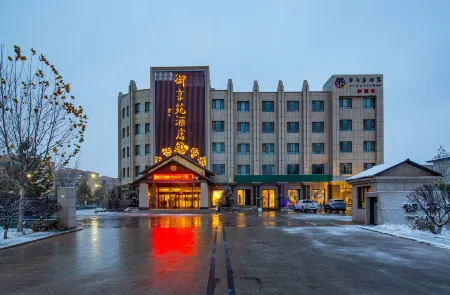 Yuxiangyuan Hotel Отели в г. Гунлюй