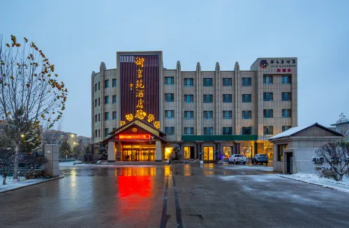 Yuxiangyuan Hotel Hotels in Gongliu