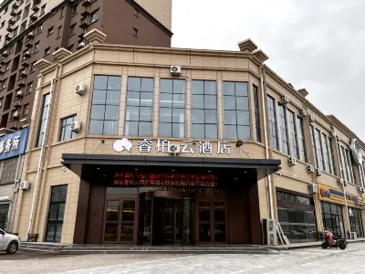 Home Inn Yubai Yun Hotel (Yucheng High-speed Railway Hao Seoul Branch) Các khách sạn ở Vận Thành