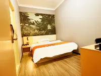 Guigang Jiahe  Hotel - 2-Star