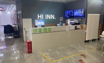 Salon Hotel Beijing Yizhuang Branch