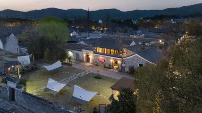 Cishe Meixue Hostel (Ningbo Cihupan) Các khách sạn gần Cixi Ancient Township