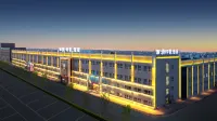 Dushanzi West Tour Impression Hotel