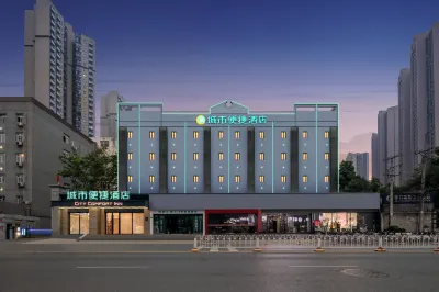 City Comfort Inn Hotel (Wuhan Changfeng Avenue Hanxi Third Road) Hotel di Wuhan