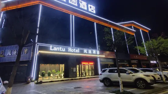 lantuhotel