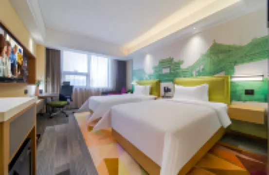 Hampton by Hilton Bozhou Culture Park