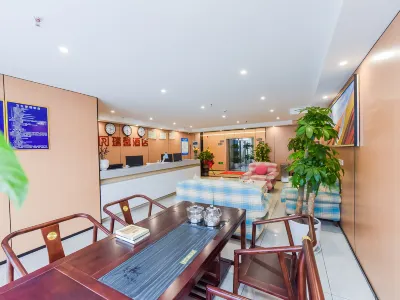 Ruixin Hotel Hotel in zona Rongchang Station