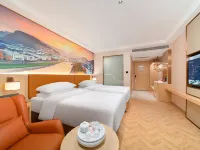 Vienna Hotel (Yanbu Park Branch) โรงแรมใกล้Dashahe Wetland Park