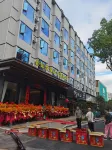 Yue Yue Product Smart Hotel Các khách sạn ở Phố Thành
