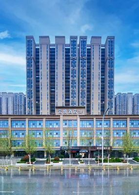 雲悅ホテル（西安高速鉄道北駅紅會病院） Chang'an University Automobile and Engineering Machinery Experiment Base周辺のホテル