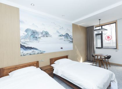 Pingshui Homestay