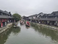 Xitang Muguang Qiyin Homestay Hotels in Jiashan