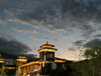 Motuo Kelai Xiang Homestay