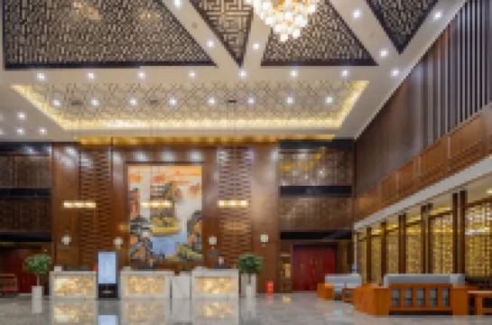 Lichuan Youcheng Hotel (Lichuan Tenglong Cave Visitor Center Branch)