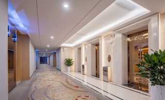 Ramada Plaza by Wyndham Enshi