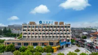 Hanting Hotel (Ningbo Beilun Bonded South District Gaotang Store