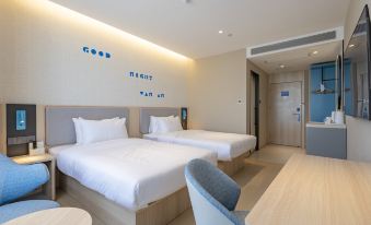 Home Inn Neo (Confucius Avenue Branch of Qufu High Speed Rail East Station)