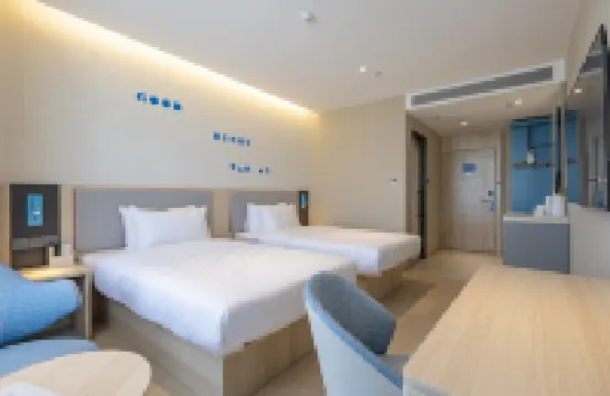Home Inn Neo (Confucius Avenue Branch of Qufu High Speed Rail East Station)